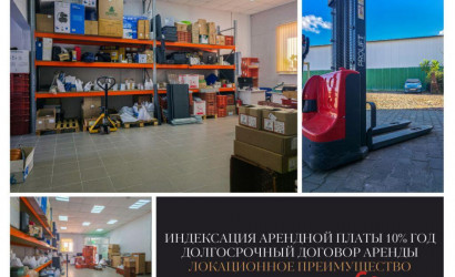Продажа торгового помещения, Брест, Карьерная ул., 10/А,  373.6 кв.м.. Фото 10