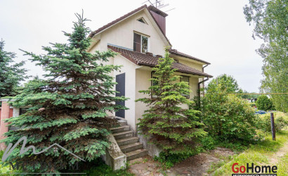 Купить коттедж, Минск, Зацень ул., 19.09 соток. Фото 21