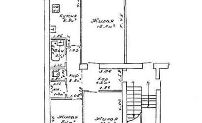 Купить 3-комнатную квартиру, Малая Колпеница, Столовичская. Фото 17