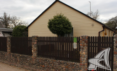 Купить дом, Брест, Киевка, 4.31 соток. Фото 5