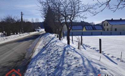 Купить участок, Мочаны, Заречная, 33А, 10.28 соток. Фото 14