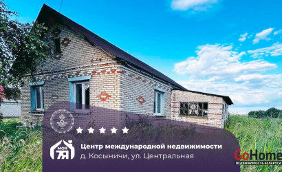 Купить дом, Косыничи, Центральная ул., 25 соток. Фото 1