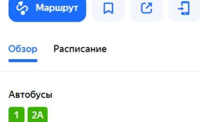 Купить дом, Брест, ул. Учительская, д. , 15 соток. Фото 17