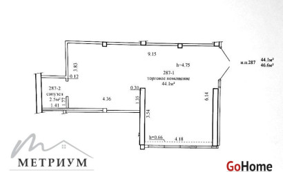 Аренда офиса, Минск, Савицкого ул., 37, 46.6 кв.м.. Фото 13