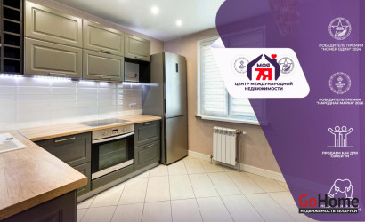 Купить 1-комнатную квартиру, Сеница, Зеленая ул., 1/2. Фото 1