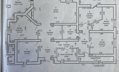 Купить дом, Лида, Садовая, 10 соток. Фото 5