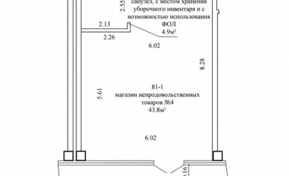 Аренда торгового помещения, Минск, Тимирязева ул., 134, 48.7 кв.м.. Фото 6