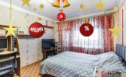 Купить 3-комнатную квартиру, Минск, Ротмистрова ул., 62 (Заводской район). Фото 1