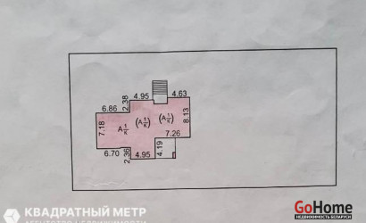 Купить дом, Марковщина, Луговая ул., 30, 14.93 соток. Фото 25