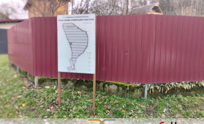 Купить дом в деревне, Ромашка Соломореченская, 4.99 соток. Фото 23