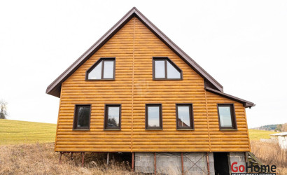 Купить дом, Шершуны, 17.64 соток. Фото 2