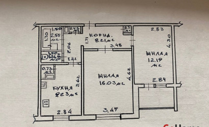 Купить 2-комнатную квартиру, Гомель, ул. Ефремова, д. 10 к.3. Фото 12