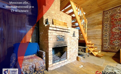 Купить дом в деревне, ПЕЛЕНГ, 6.15 соток. Фото 1