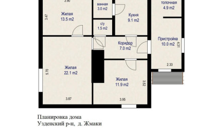 Купить дом, Жмаки, Центральная ул., 30, 25 соток. Фото 40