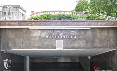 Купить 2-комнатную квартиру, Минск, Независимости, 18 (Ленинский район). Фото 29