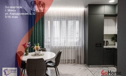 Купить 3-комнатную квартиру, Минск, Аэродромная ул., 32 (Октябрьский район). Фото 1