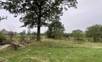 Купить дом, Комаровка, 21.8 соток. Фото 7