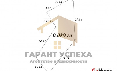 Купить дом, Стрели, Пелищенский с/с, 8.9 соток. Фото 19