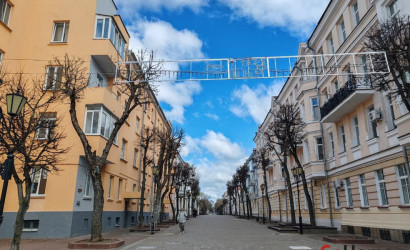 Купить 4-комнатную квартиру, Витебск, Советская, 23. Фото 1