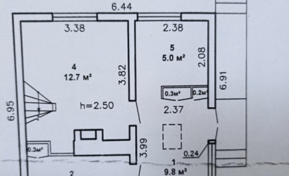 Купить дом в деревне, Прогресс, 5 соток. Фото 4