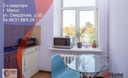 Купить 2-комнатную квартиру, Минск, Свердлова ул., 32 (Октябрьский район). Фото 1