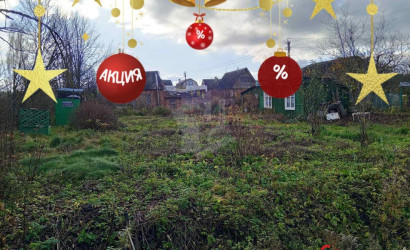 Купить дом в деревне, Заря-Плюс, 7.19 соток. Фото 9