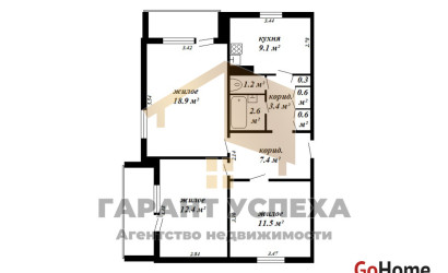 Купить 3-комнатную квартиру, Высокое, Социалистическая ул.. Фото 12
