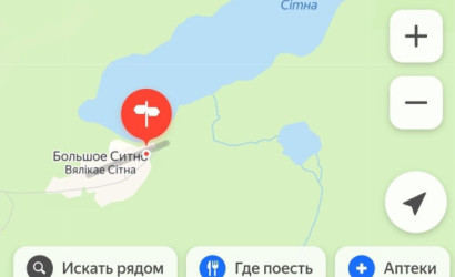 Купить дом, Большое Ситно, 11 соток. Фото 10