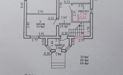 Купить коттедж, Поляи, 20 соток. Фото 37