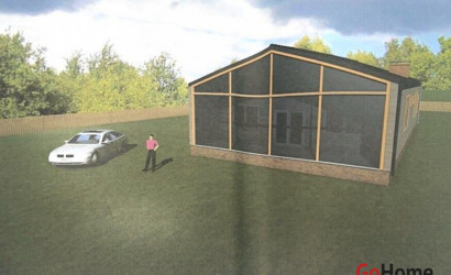 Купить участок, Косино, Центральная, 1, 12.5 соток. Фото 21