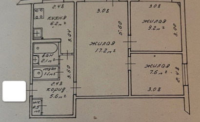 Купить 3-комнатную квартиру, Минск, Казинца, 114/2 (Октябрьский район). Фото 3