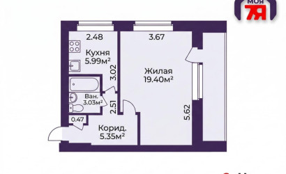 Купить 1-комнатную квартиру, Минск, Жудро ул., 12 (Фрунзенский район). Фото 31