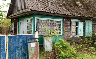 Купить участок, Красная Гора, Центральная 8, 89.6 соток. Фото 8