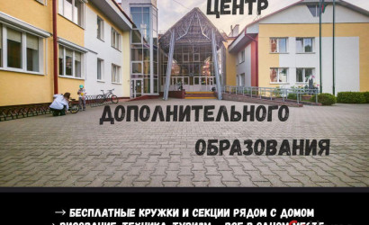 Купить 2-комнатную квартиру, Брест, Халтурина ул., 14. Фото 15