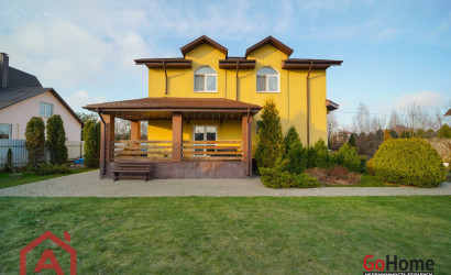 Купить дом, Богатырево, Магистральная, 14.38 соток. Фото 2