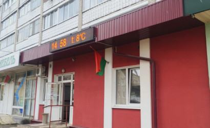 Продажа торгового помещения, Барановичи, Фабричная, 22,  100.6 кв.м.. Фото 3