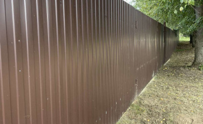 Купить дом, Артемово, Центральная, 25 соток. Фото 10