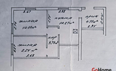 Купить 2-комнатную квартиру, Большевик, Советская, 51. Фото 21
