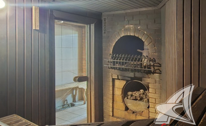 Купить дом, Зубачи, Селецкий с/с, 12.64 соток. Фото 30