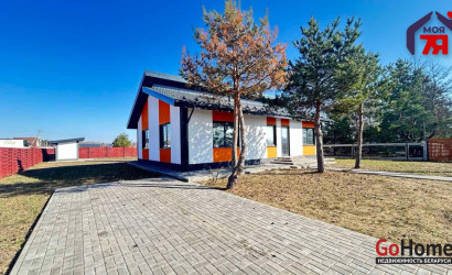 Купить дом, Плянта-9, 10 соток. Фото 2