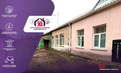 Купить 2-комнатную квартиру, Слуцк, Толстого 1-й пер.. Фото 1