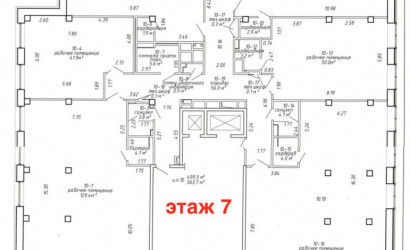 Аренда офиса, Минск, Амураторская ул., 4/2,  558.8 кв.м.. Фото 34