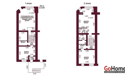 Купить 5-комнатную квартиру, Гродно, Доватора, 17А. Фото 18