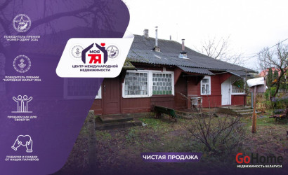 Купить 2-комнатную квартиру, Вилейка, М.Горького ул.. Фото 13