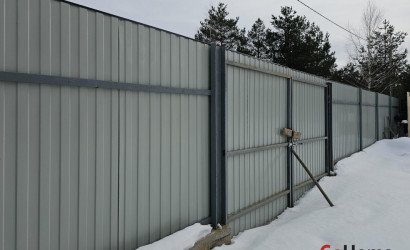 Купить дом, Колодищи, Аквамариновая ул., 8, 14.92 соток. Фото 41