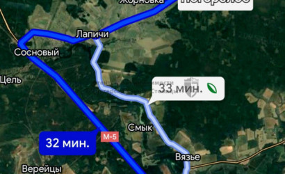 Купить дом, Погорелое, Центральная, 9.87 соток. Фото 10