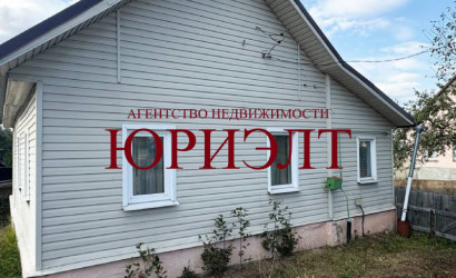 Купить дом, Могилев, Алтайская, 10 соток. Фото 1