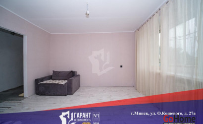 Купить 3-комнатную квартиру, Минск, Кошевого ул., 27/А (Партизанский район). Фото 1