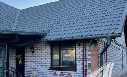 Купить дом, Кобрин, г. Кобрин, 14.99 соток. Фото 4