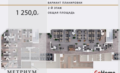 Аренда помещения, Колодищанский с/с, 9-ый км Московского шоссе , 1260 кв.м.. Фото 7